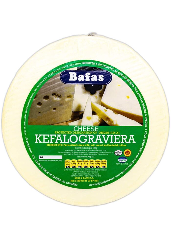 Bafas Kefalograviera 24 lb
