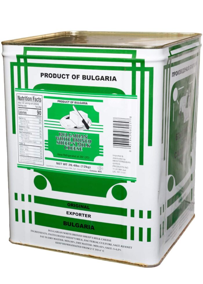 Bulgarian "Feta" 26.4 lb