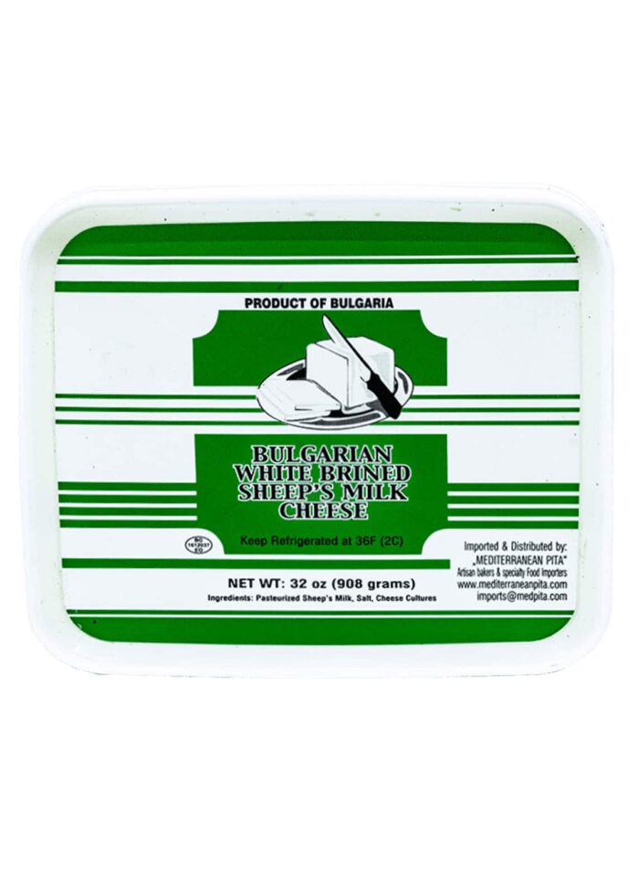 Bulgarian "Feta" 32 oz