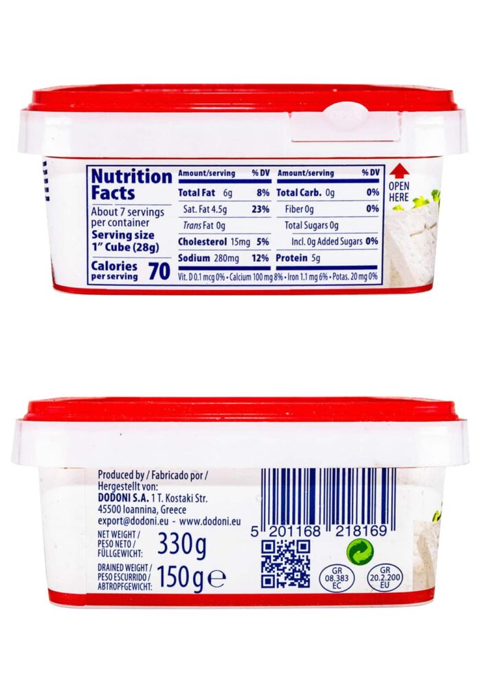 Dodoni Mix Feta 11 oz - Image 2