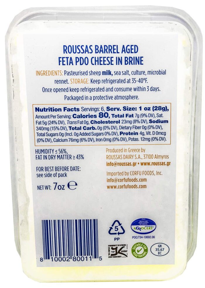 Roussas Aged Feta 7oz - Image 2