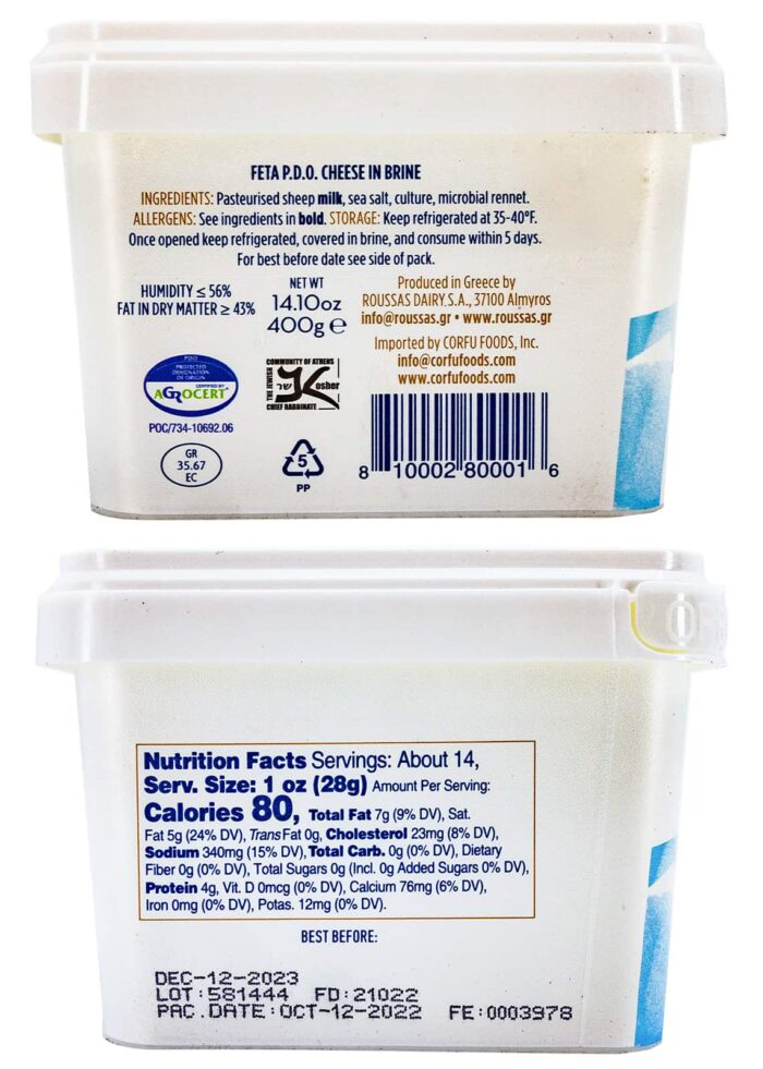 Roussas Feta 14.10 oz - Image 2