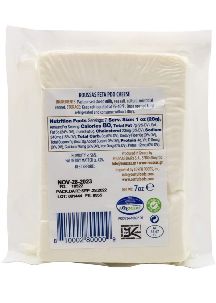 Roussas Authentic Feta vacuum 7oz - Image 2