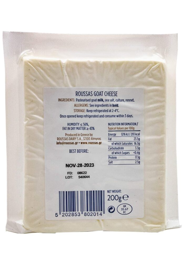 Roussas Goat Cheese 7oz - Image 2