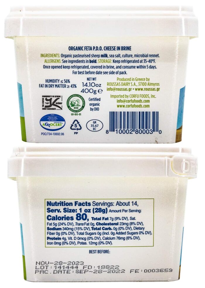 Roussas Organic Feta 14.10 oz - Image 2