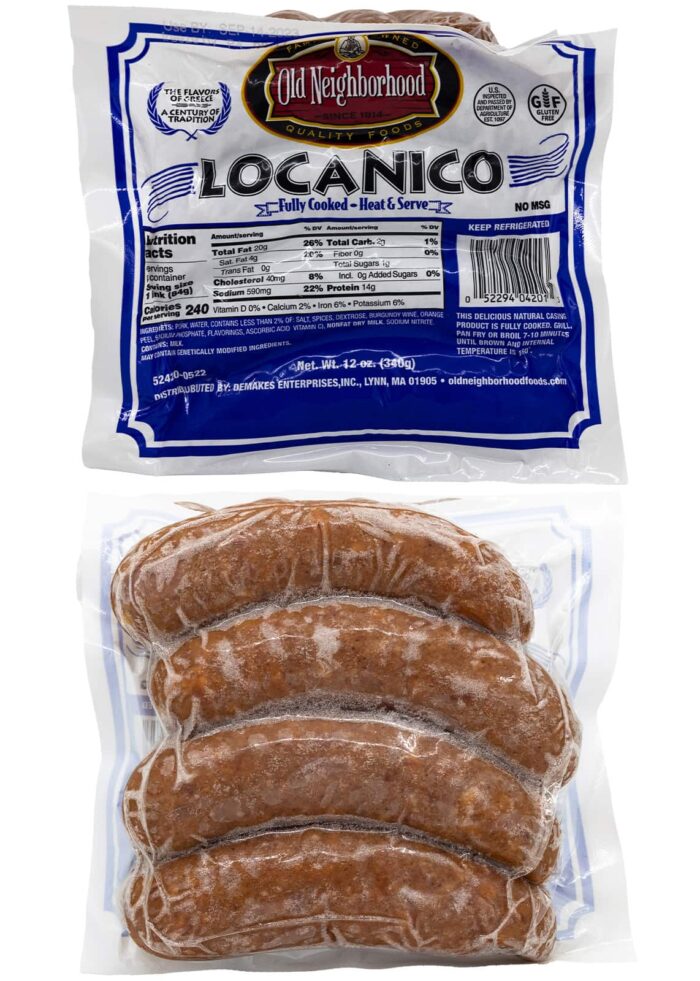 Dimakis Loukaniko (Greek Sausage)