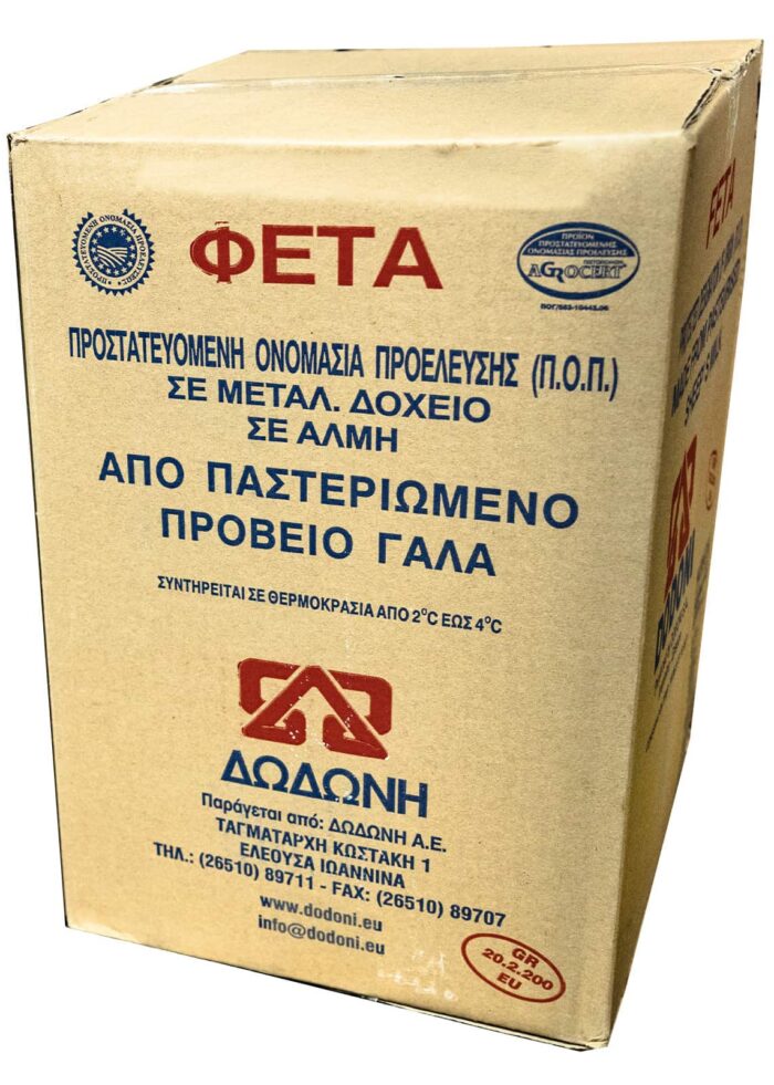 Dodoni Feta 30 lb