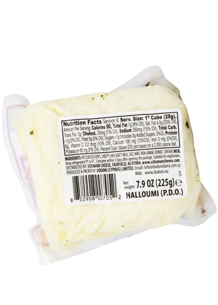 Dodoni Halloumi - Image 2