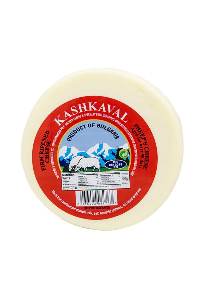 Kashkaval Wheel 2.2 lb