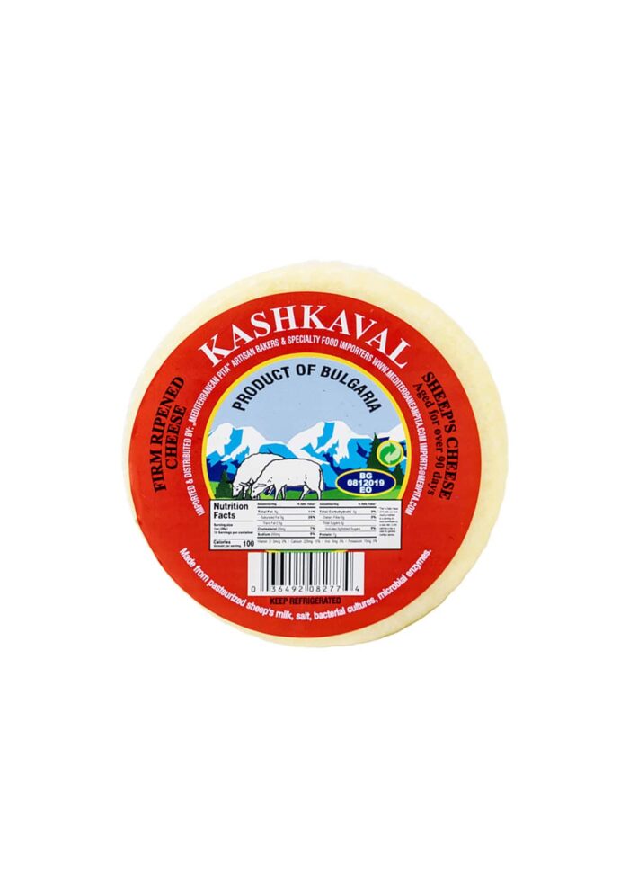 Kashkaval Wheel 16 oz