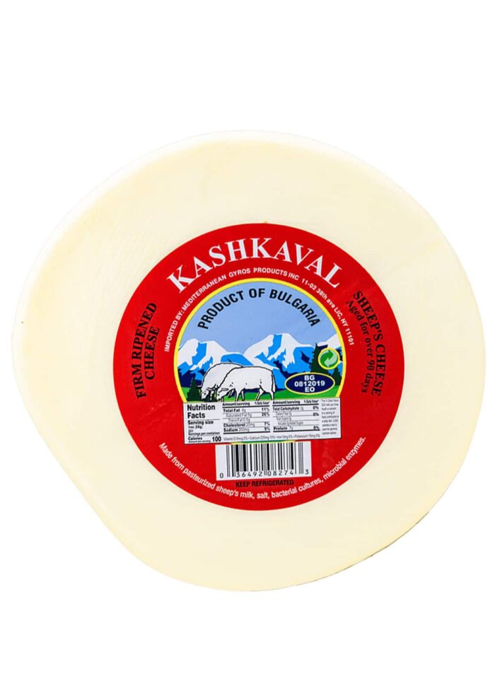 Kashkaval Wheel 17.6 lb