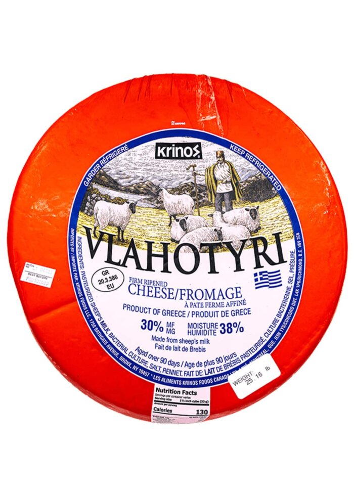 Krinos Vlahotyri 17.6 lb