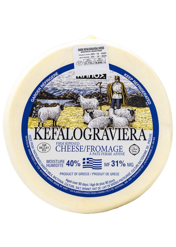 Krinos Kefalograviera 20 lb