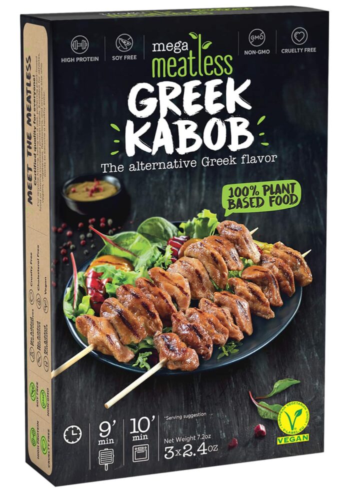 Meatless Souvlaki