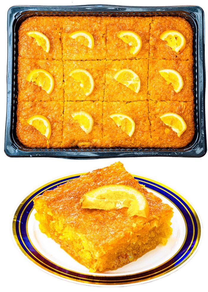 Orange Cake (Portokalopita)