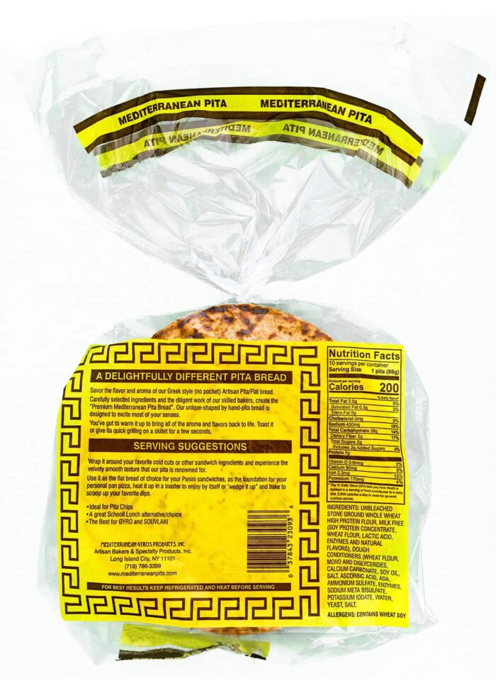 Whole Wheat 7” - Image 2
