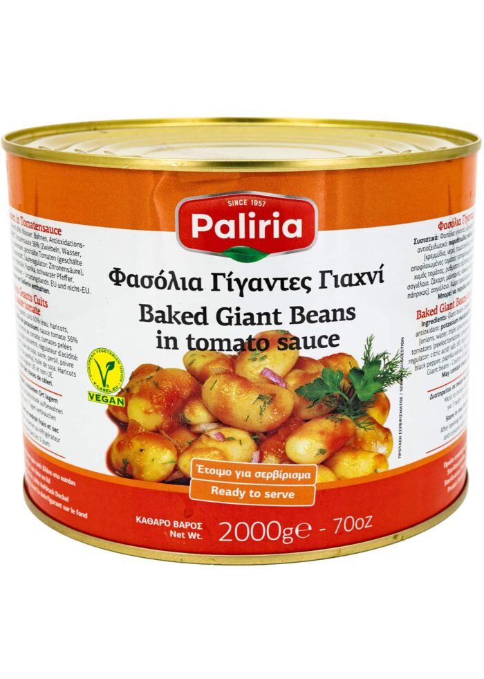 Paliria Gigantes Beans 4.4 lb