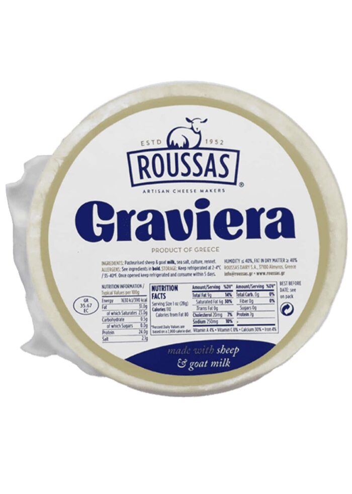 Roussas Graviera Wheel, 4.4 lb