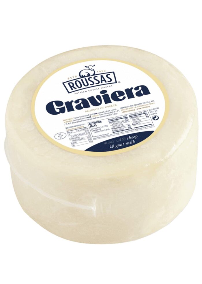 Roussas Graviera Wheel, 6.6 lb