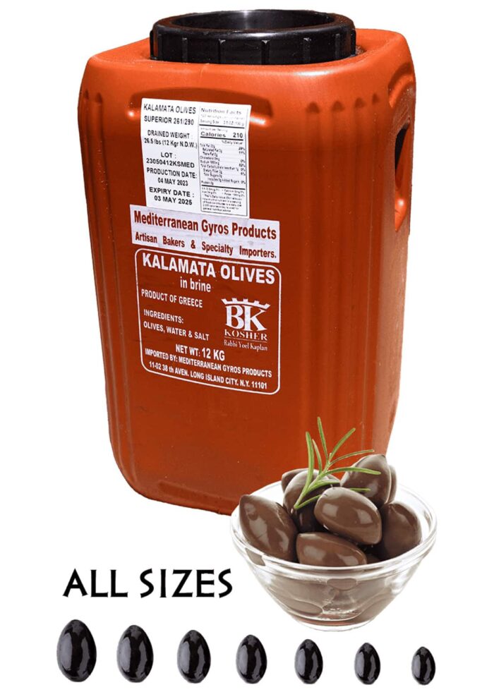 Kalamata Greek Olives